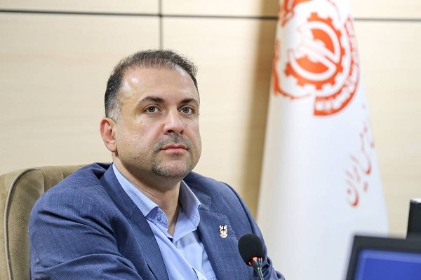 شرکت ملی صنایع مس ایران