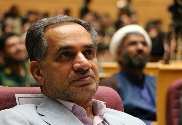 شرکت ملی مس