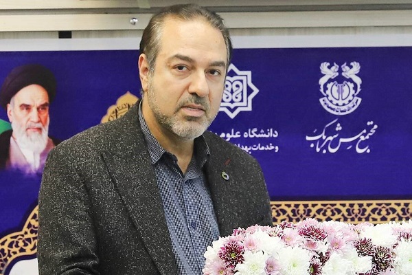 شرکت ملی مس