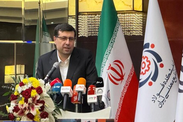 شورای صادرات