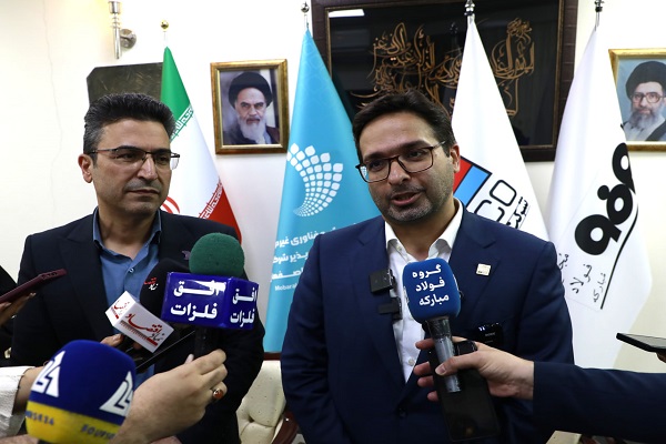 صندوق سرمایه‌گذاری خطرپذیر مبارکه