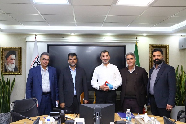 طرح مس جانجا