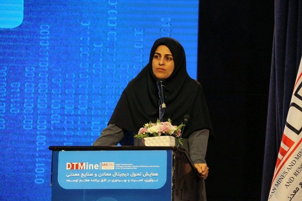 طرح ملی پلی‌ سیلیکون