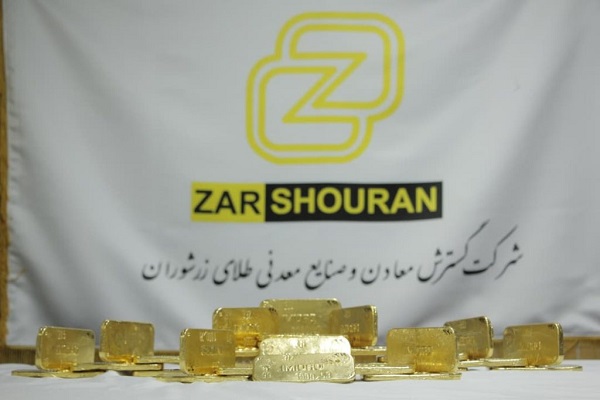 طلای زرشوران