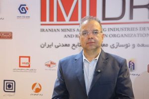 تمدید مهلت فراخوان جذب ایده تا ۳۰ آذرماه