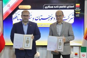 فولاد خوزستان سه تفاهم‌ نامه همکاری صنعتی و فناورانه امضا کرد