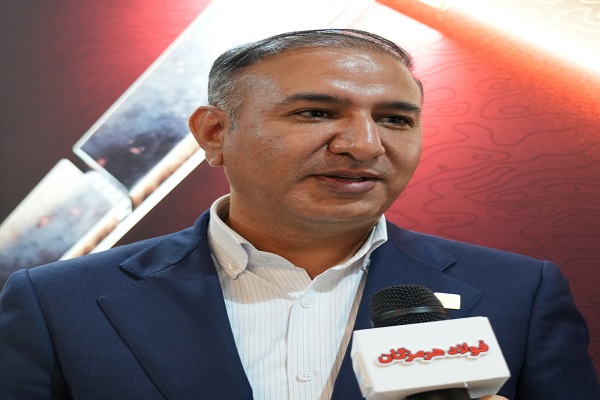 فولاد هرمزگان