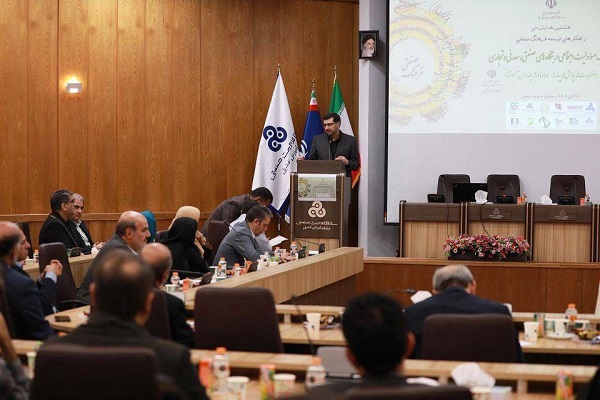 مسئولیت اجتماعی