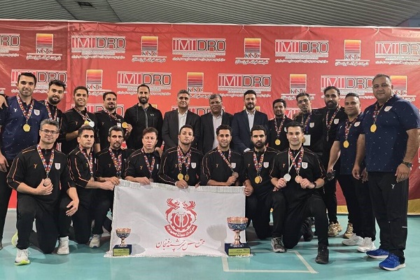 مسابقات آمادگی جسمانی ایمیدرو