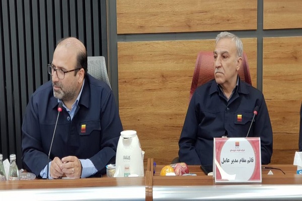 ناترازی ارزی