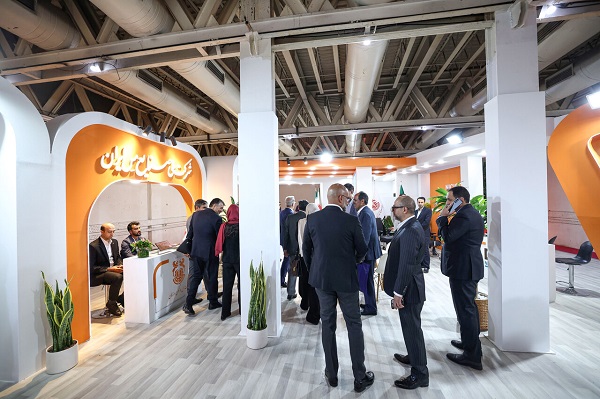 نمایشگاه ایران کانمین