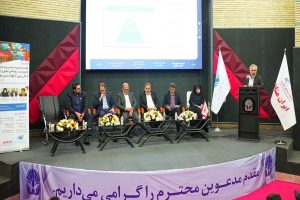 فراخوان ایمیدرو برای حضور شرکت های فعال در حوزه هوشمندسازی ؛ به‌زودی