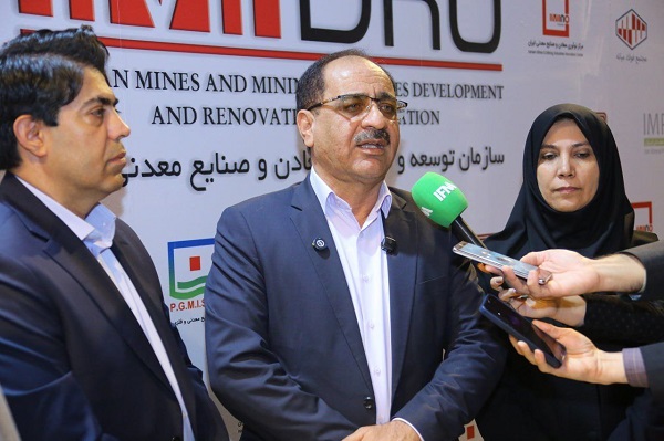 واحدهای صنعتی و معدنی