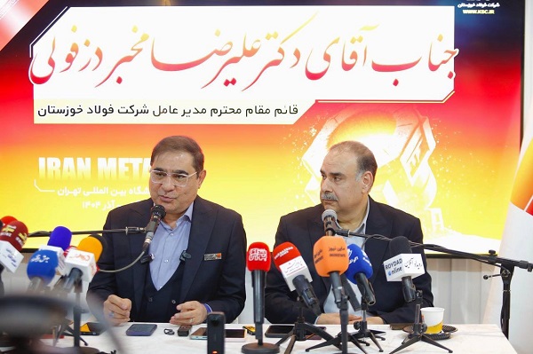 پروژه زیست‌ محیطی