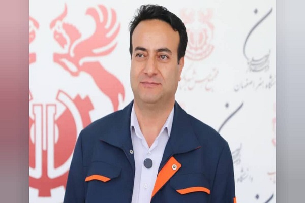 پیکره پنهان