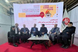 توسعه پایدار در گرو هم‌افزایی معدن و محیط زیست