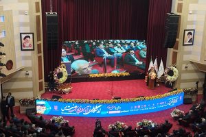 برگزاری رویداد ملی ایده‌های نوآورانه و فناورانه در زنجیره ارزش مس