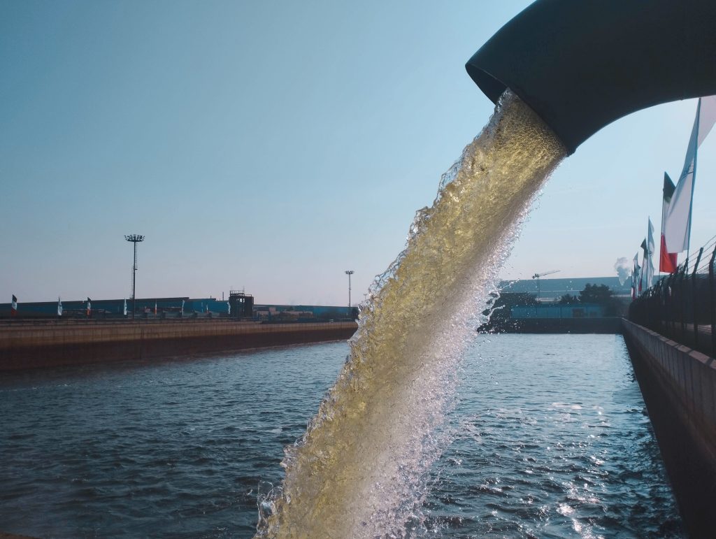 فولاد مبارکه