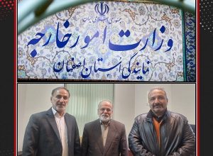 ایران‌ذوب در مسیر توسعه بازارهای منطقه؛ رایزنی راهبردی با وزارت امور خارجه برای جهش صادرات