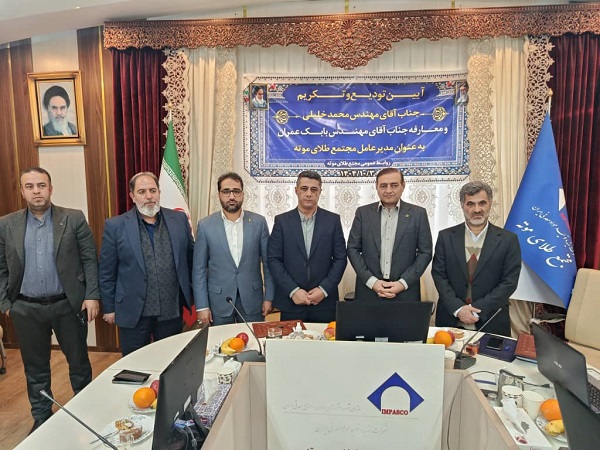 افزایش بهره‌وری