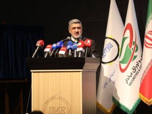 از نقره تا مس؛ افق‌های جدید توسعه ابزارهای کالایی در بازار سرمایه