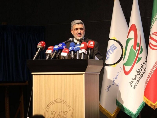 بازار سرمایه