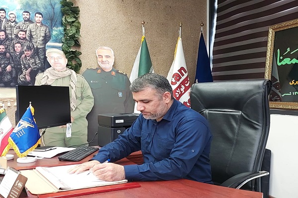 بسیج فولاد اکسین