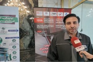 موفقیت گل‌گهر در فروش و تولید؛ تمرکز بر تأمین خوراک باکیفیت فولاد کشور