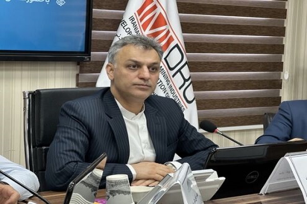 حقوق دولتی معادن