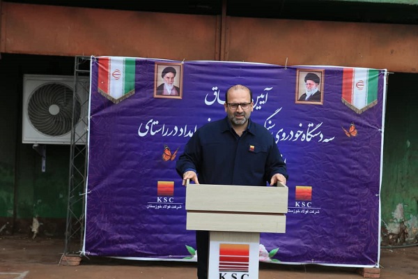 خودروی سنگین آتش‌ نشانی