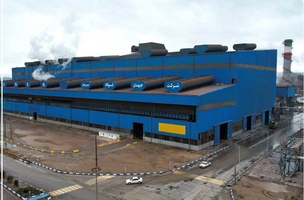 شرکت جهان فولاد سیرجان