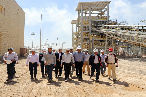 شرکت ملی صنایع مس ایران