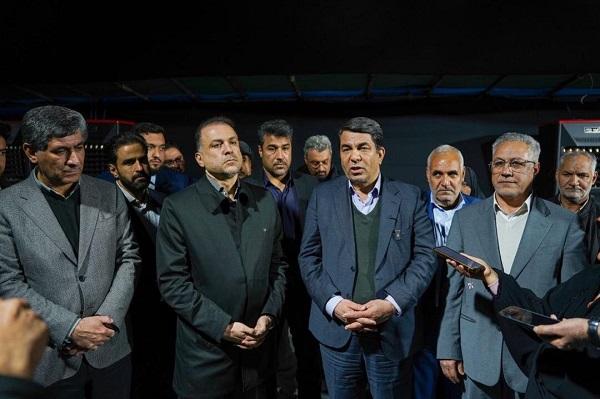 شرکت ملی مس