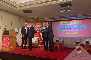 تقدیر از صبانور در کنفرانس بین‌ المللی فولاد ایران – عمان