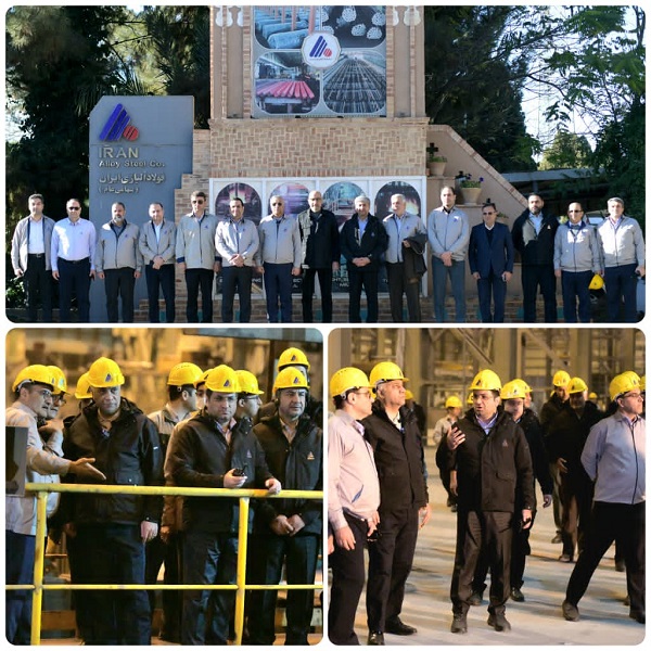 فولاد آلیاژی ایران