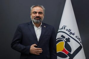 چایچی به‌عنوان مدیرعامل جدید شرکت فولاد آلیاژی بافق انتخاب شد