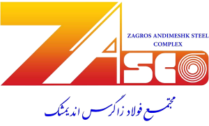 افزایش سرمایه ۴.۷ همتی مجتمع فولاد زاگرس اندیمشک به تأیید بازرس قانونی رسید