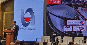 جهت‌ گیری‌ های استراتژیک سه‌ گانه در فولاد مبارکه