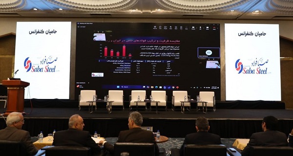 فولادهای پیشرفته با ارزش افزوده بالا