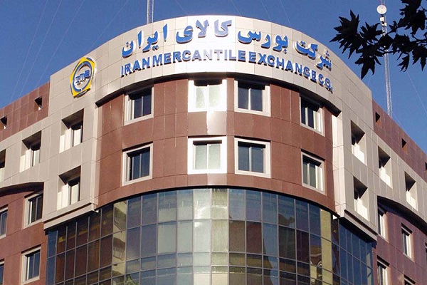 قیمت پایه زنجیره فولاد‌