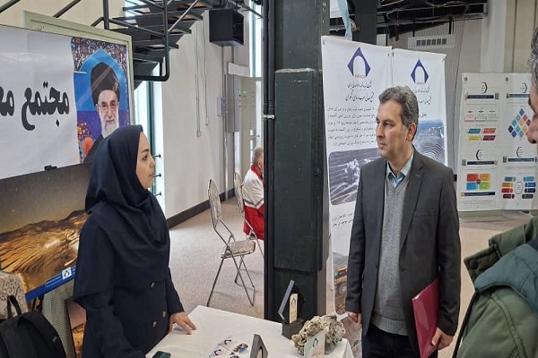 مجتمع معدنی انگوران