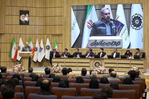 معدنکاری دیجیتال