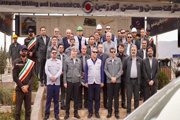 معدنکاری سبز