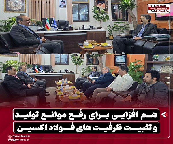 موانع تولید