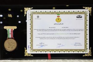 دریافت نشان حامی مدرسه‌سازی در سال 1404 توسط فولاد هرمزگان