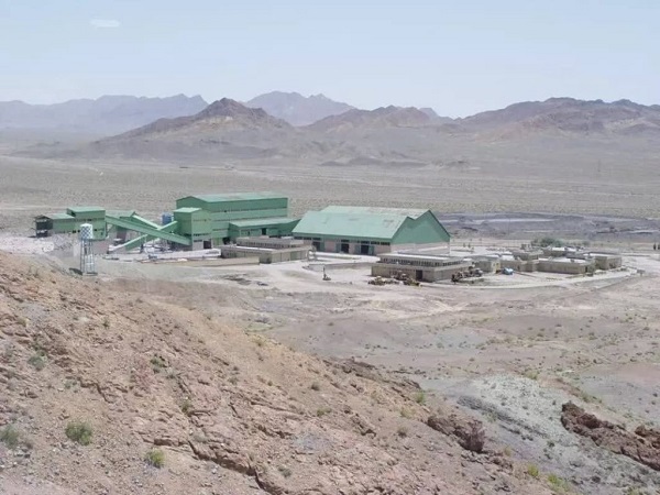 کنسانتره فسفات اسفوردی