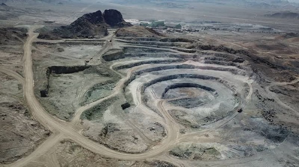 کنسانتره فسفات