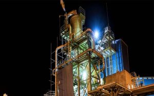 عملکرد شرکت معدنی املاح ایران بررسی شد