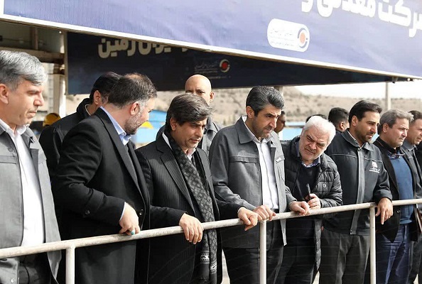 فولاد مبارکه