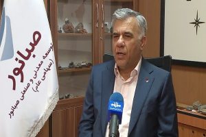 اسماعیلی: ارز حاصل از صادرات صبانور به‌طور کامل بازگشته است